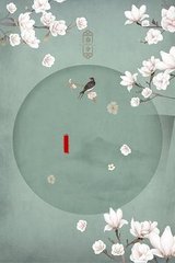 男女做事无遮无挡app